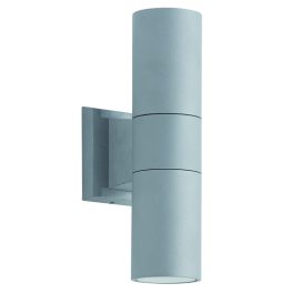 Viokef SOTRIS gray outdoor wall lamp