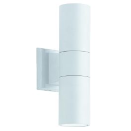 Viokef SOTRIS white outdoor wall lamp