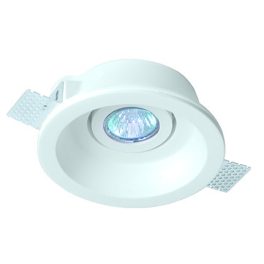 Viokef Ceramic white recessed indoor light