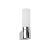 Viokef ROBERT white wall lamp