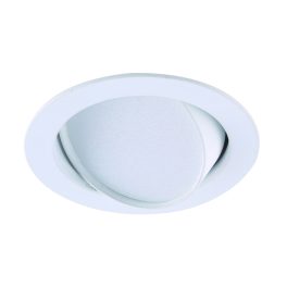 Viokef NOX white recessed indoor light