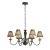 VIOKEF 6/Lights Pendant Fatima - VIO-4163600