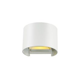 Viokef Greg white outdoor wall lamp
