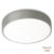 Viokef DONOUSA gray ceiling lamp