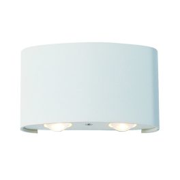 Viokef Twist white wall lamp