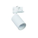 Viokef Stage white track light system