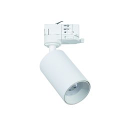 Viokef Stage white track light system