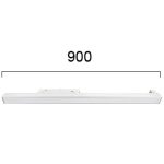 VIOKEF Linear Light White L:900 MAGNETIC - VIO-4244305