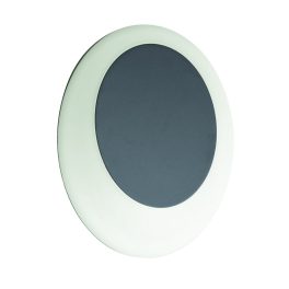 Viokef ERODIUS gray wall lamp