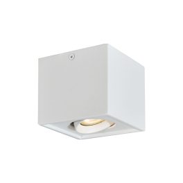 Viokef ARION white wall lamp