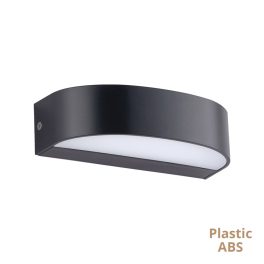 Viokef SIFNOS gray outdoor wall lamp