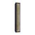 Viokef MARILIA brown outdoor wall lamp