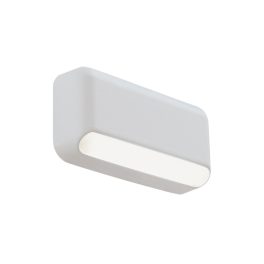 Viokef SEREN white wall lamp